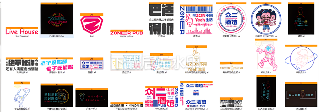 众二酒馆霓虹灯源文件太空人航天员宇航员