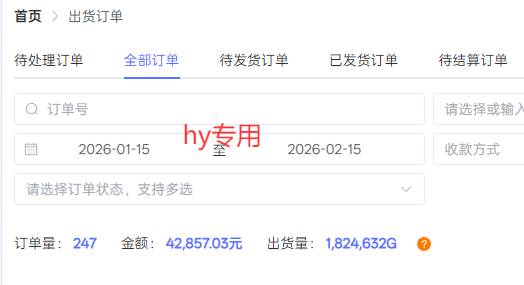 （17438期）全自动搬砖游戏变现项目，日入千元，无需经验、无需复杂操作！-乐品网