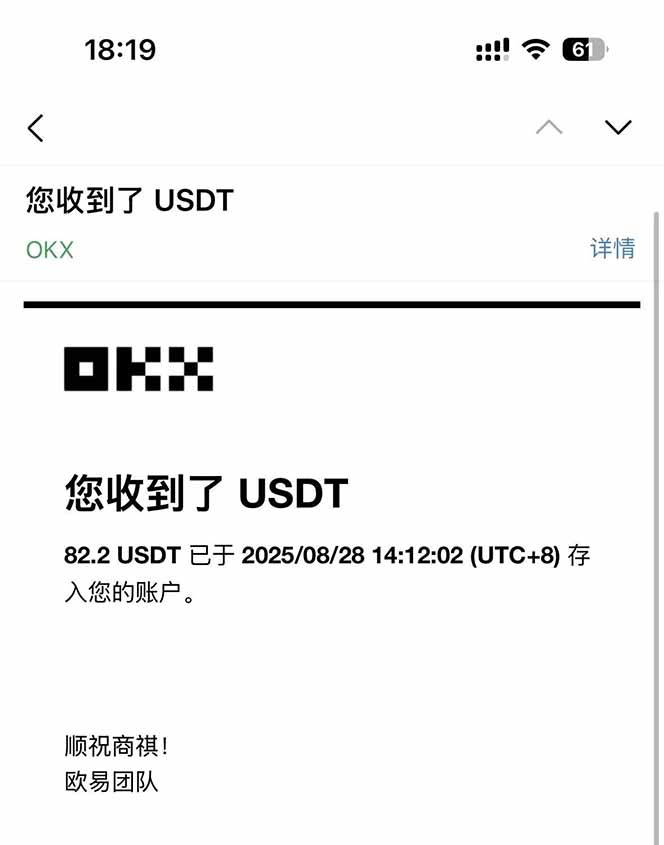 凡,人修仙诀游戏挂机单机每天300—600+ 当天见收益随时在线变现 …-乐品网