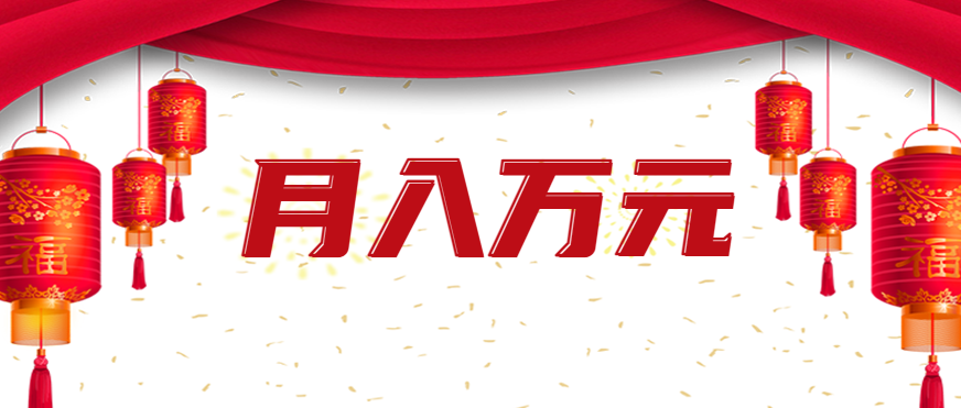 利用AI制作短视频，无脑操作闷声发财的搬运工，新手也能日入300+-乐品网