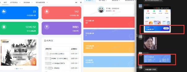 一折手游代理推广项目_满级点位+自用推广思路分享-乐品网