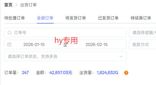 全自动搬砖游戏变现项目，日入千元，无需经验、无需复杂操作！-乐品网